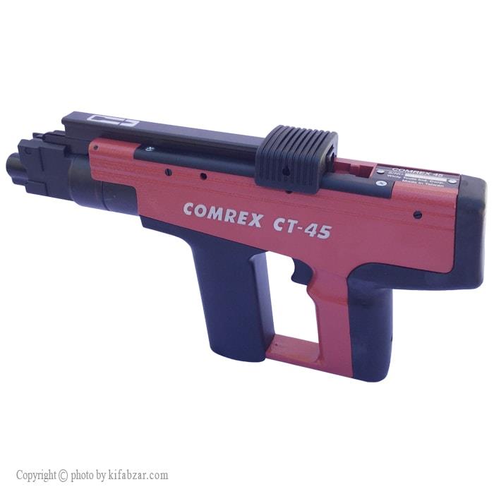 تفنگ میخکوب بتون کامرکس تایوان مدل COMREX CT-45